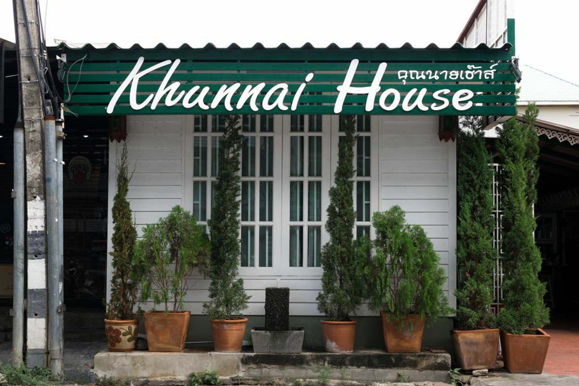 Khunnai House Chiang Mai Hotel Ngoại thất bức ảnh